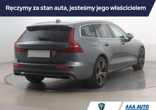 Volvo V60 cena 122000 przebieg: 72000, rok produkcji 2020 z Władysławowo małe 326